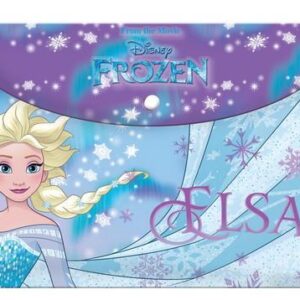 ΦΑΚΕΛΟΣ ΚΟΥΜΠΙ