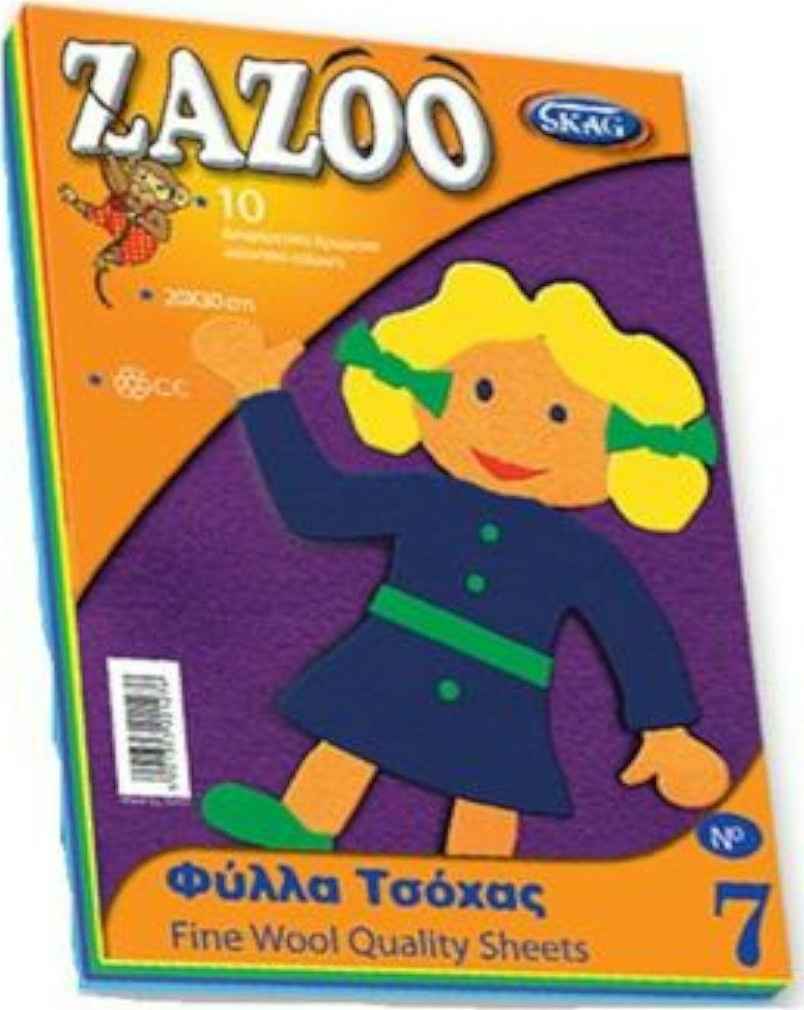 ΦΥΛΛΑ ΤΣΟΧΑΣ 20Χ30 10 ΧΡΩΜ. Zazoo SKAG