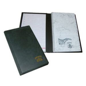 ΔΙΑΧΩΡΙΣΤΙΚΑ - ΕΥΡΕΤΗΡΙΑ