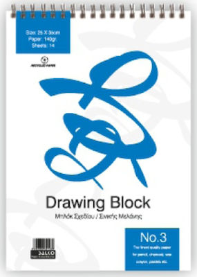 ΜΠΛΟΚ ΣΧΕΔΙΟΥ - Image 8