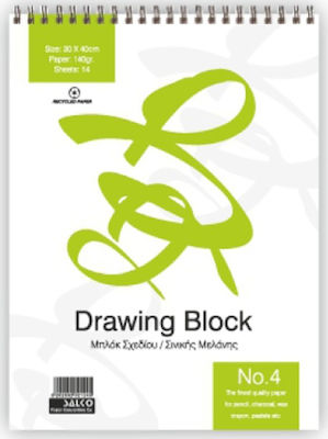 Μπλοκ Σχεδίου Νο4 - Image 2