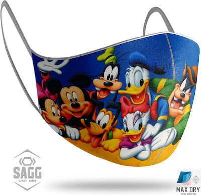 Sagg Kids Μάσκα Προστασίας Disney Friends