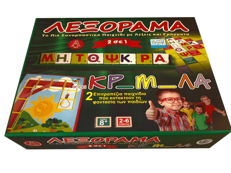 ΛΕΞΟΡΑΜΑ-ΚΡΕΜΑΛΑ 2 ΣΕ 1 (A-TOYS)