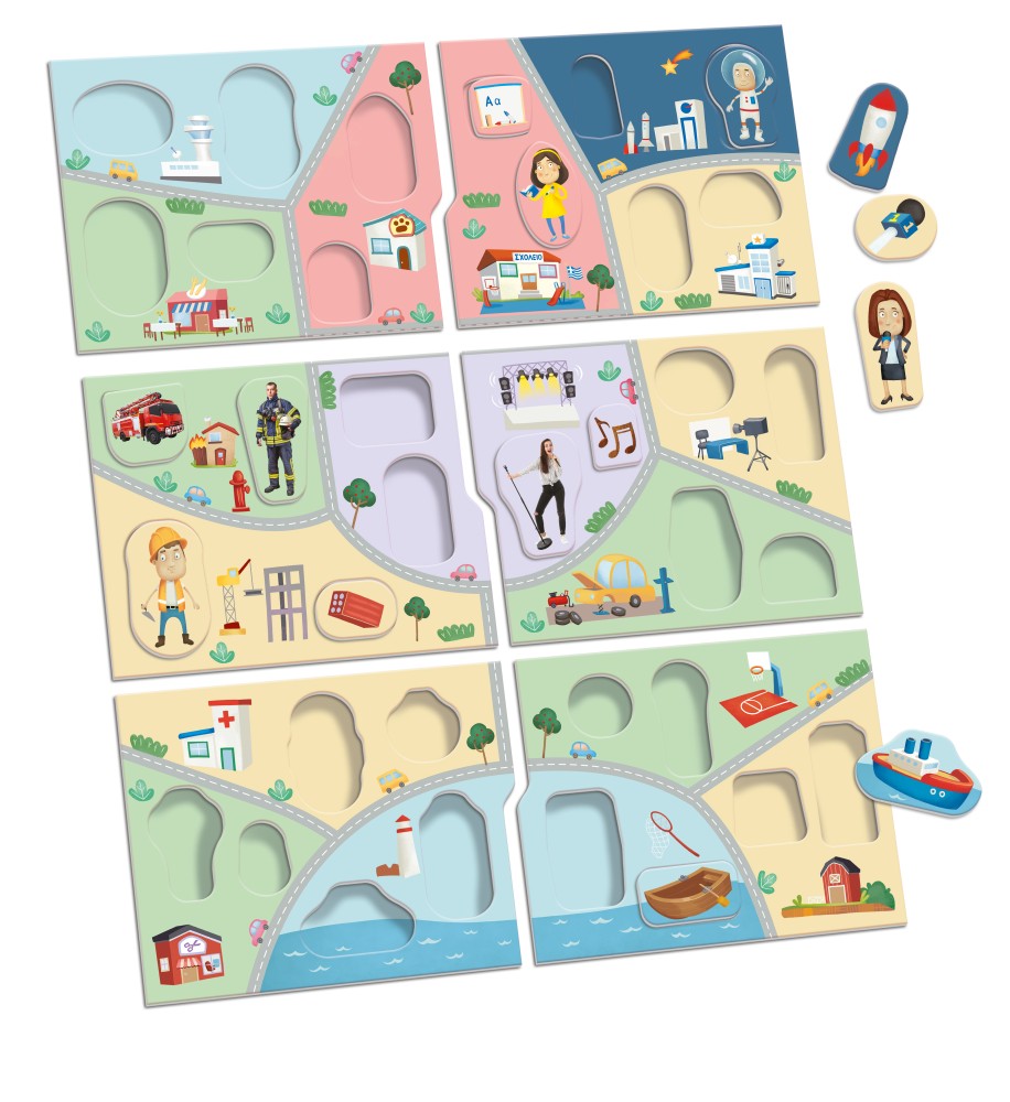 ΤΑ ΝΗΣΑΚΙΑ ΤΗΣ ΓΝΩΣΗΣ – Επαγγέλματα (Desyllas Games) - Image 2