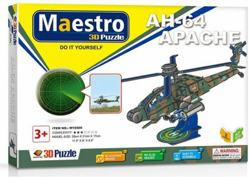 ΠΑΖΛ 3D AH-64 APACHE (MAESTRO)