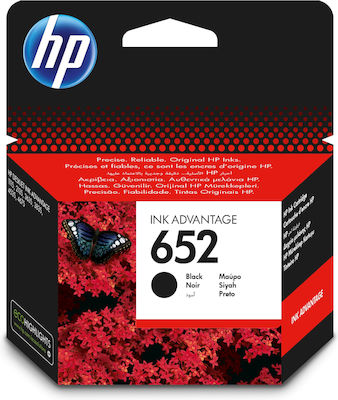 Μελάνι HP 652 ΜΑΥΡΟ