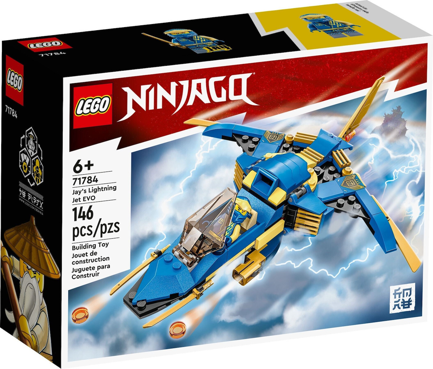 LEGO 71784 Ninjago Jay’s Lightning Jet EVO