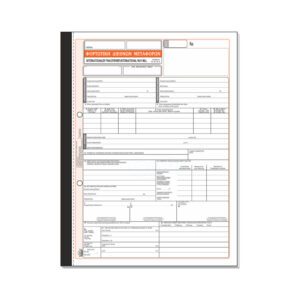 Φορτωτική διεθνών μεταφορών 21x29 25x6 TYPOTRUST